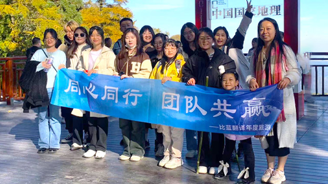 微信圖片_20231204142612.jpg
