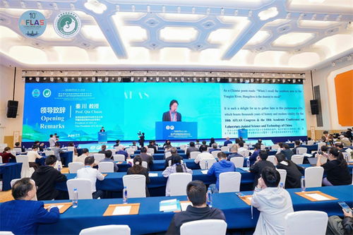 聚焦科學前沿，驅動健康事業發展 醫學研究與試驗發展的重要路徑