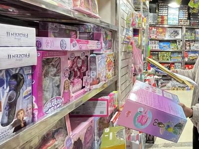 檢察官拔草警告 兒童化妝品與玩具銷售，購(gòu)買需謹(jǐn)慎！